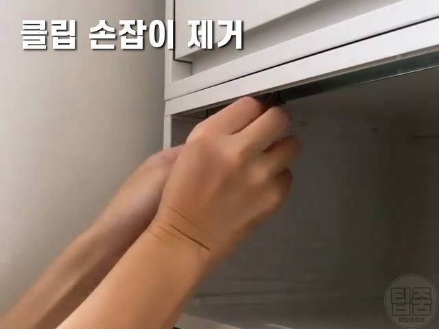 플라스틱 서랍장,2단 3단 서랍장 빼기,가구