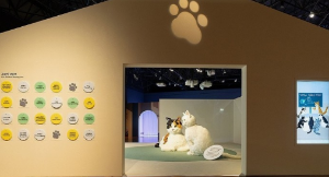 &amp;#39;요물&amp;#39; 우리를 홀린 고양이 전시회