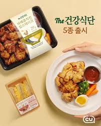 편의점 다이어트 식단 조합 모음 (2025년 여름판)