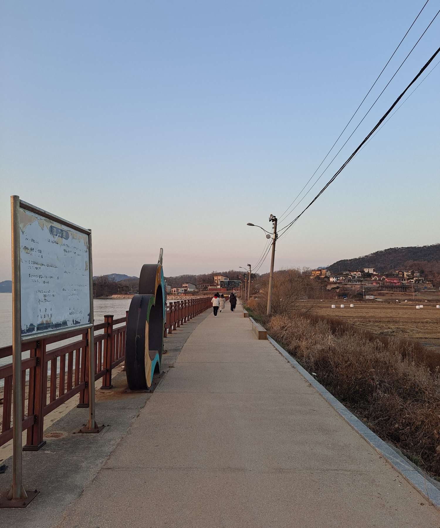 모두들 바쁘게 뛰는중