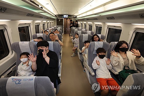 2025년 설날 SRT 승차권 예매 일정&#44; 방법