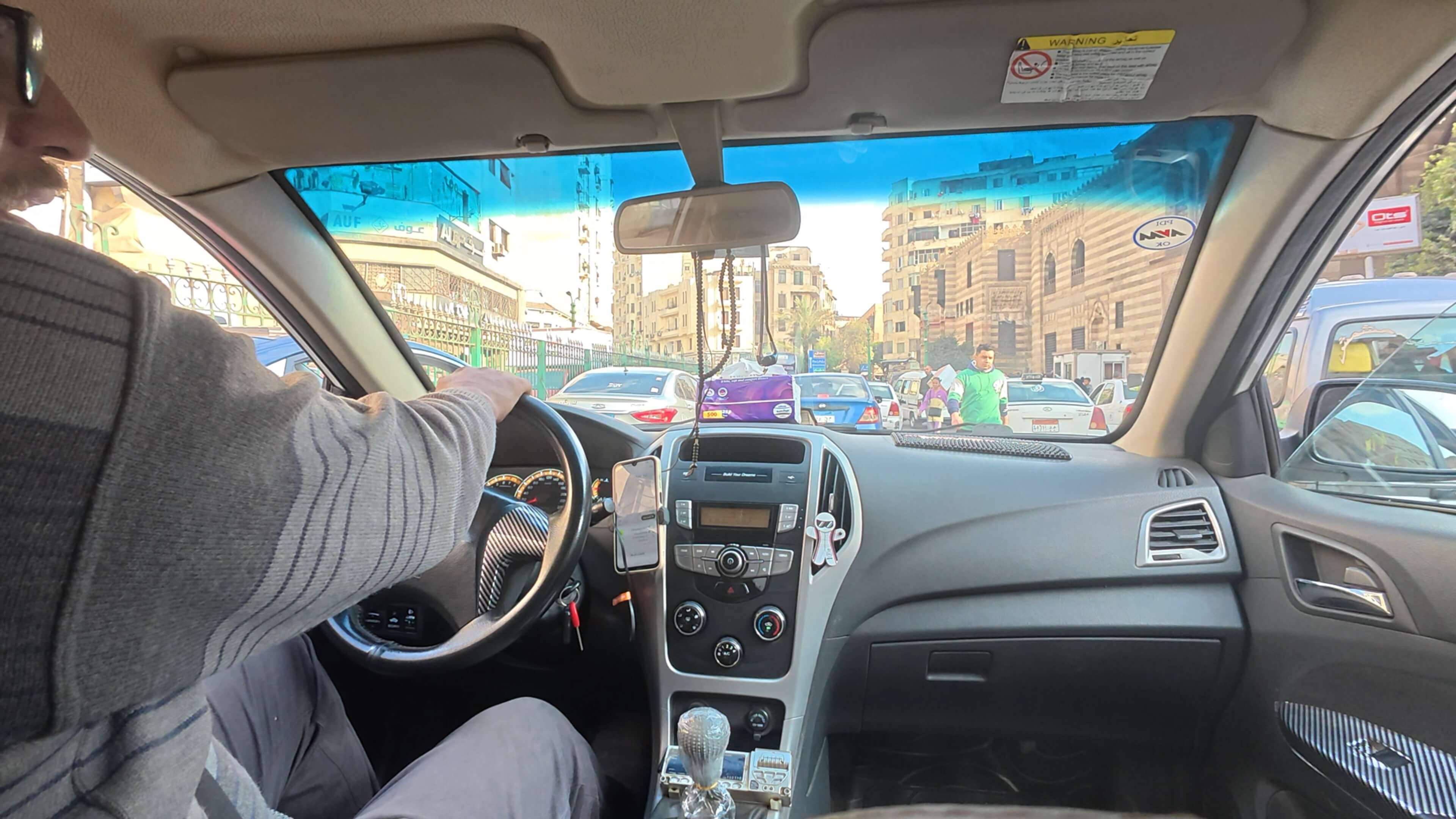 칸 엘 칼릴리시장(Khan el-Khalili)