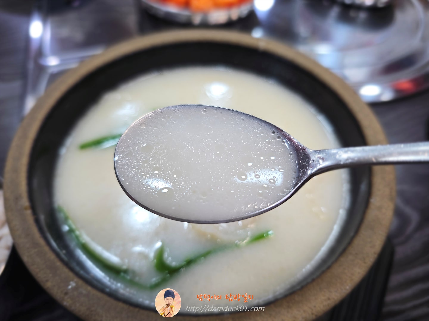 수육 국밥