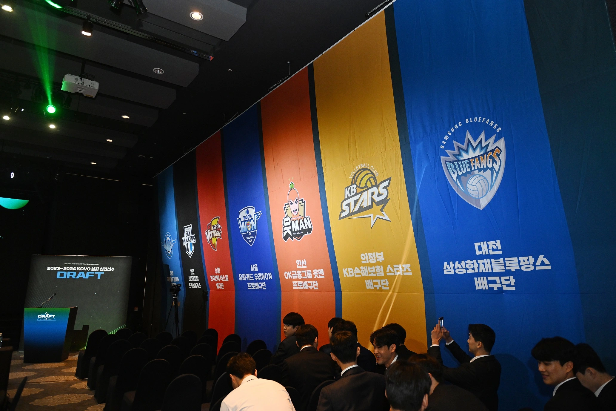 프로배구 2024-2025 시즌 KOVO 남자 신인선수 드래프트 소개 명단 일정 시간 중계 지명 결과