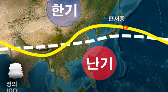 정의IOD-발생-한국-한반도-난기-따뜻한공기-들어선다-난동-따뜻한겨울-예상