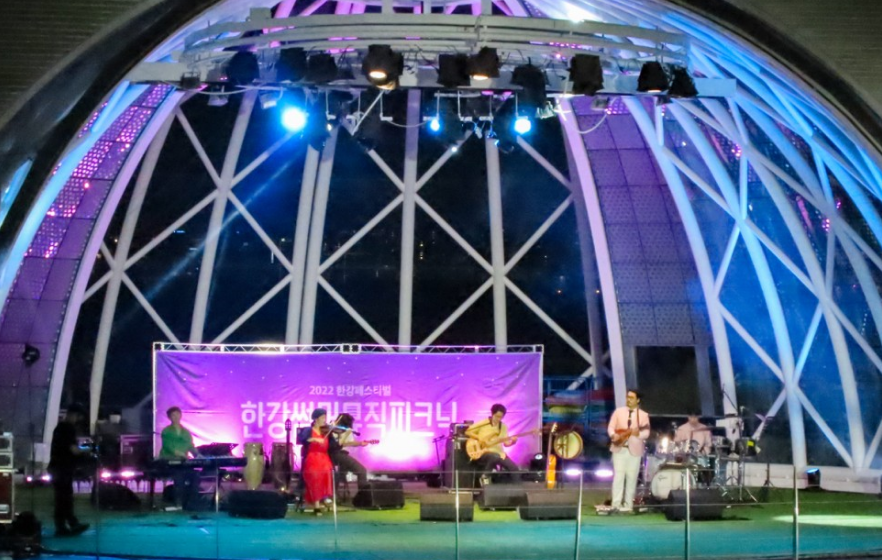 2023 한강페스티벌