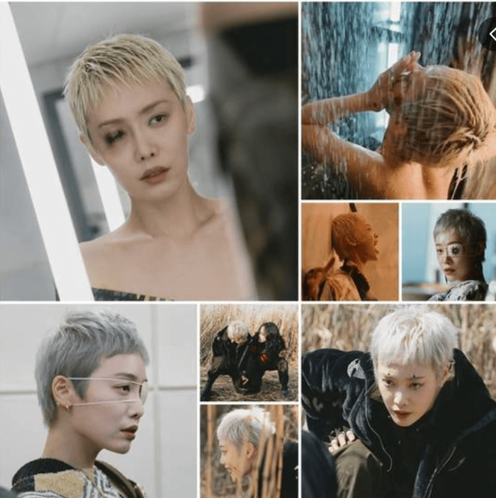 경이로운 소문2 김히어라 겔리