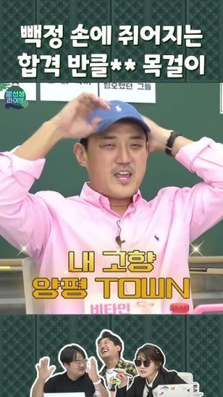 반클리프 목걸이 구매 방식의 특이점
