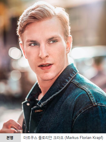 넷플릭스 추천 피지컬 100