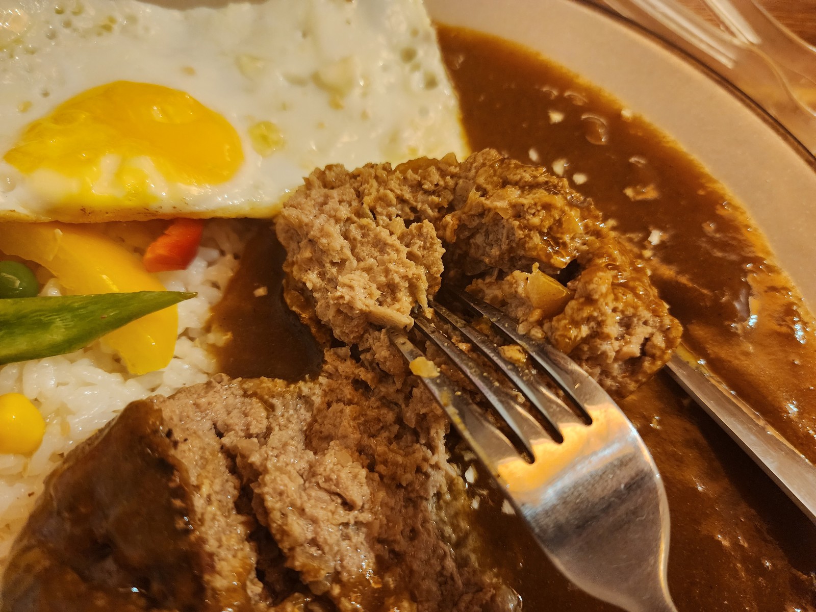 함박의 고기 모습