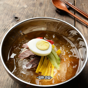 냉면 만드는법