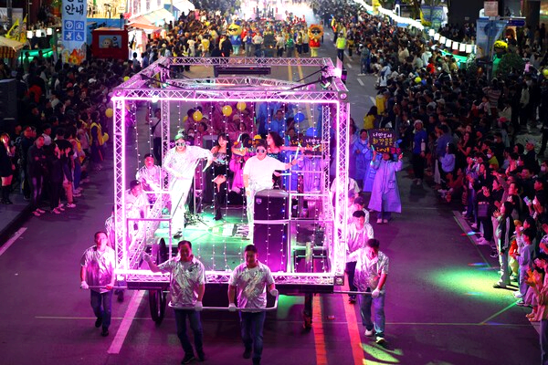 광주 추억의 충장축제