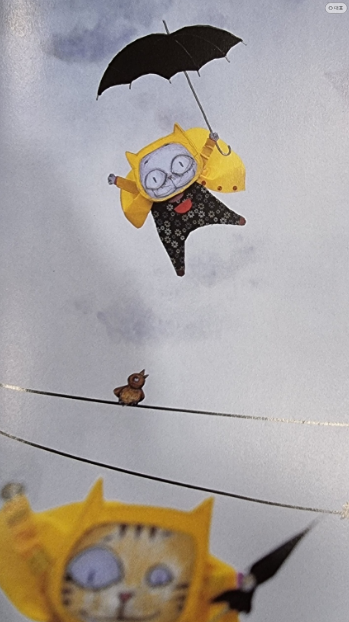 공중으로 날아가는 아이들