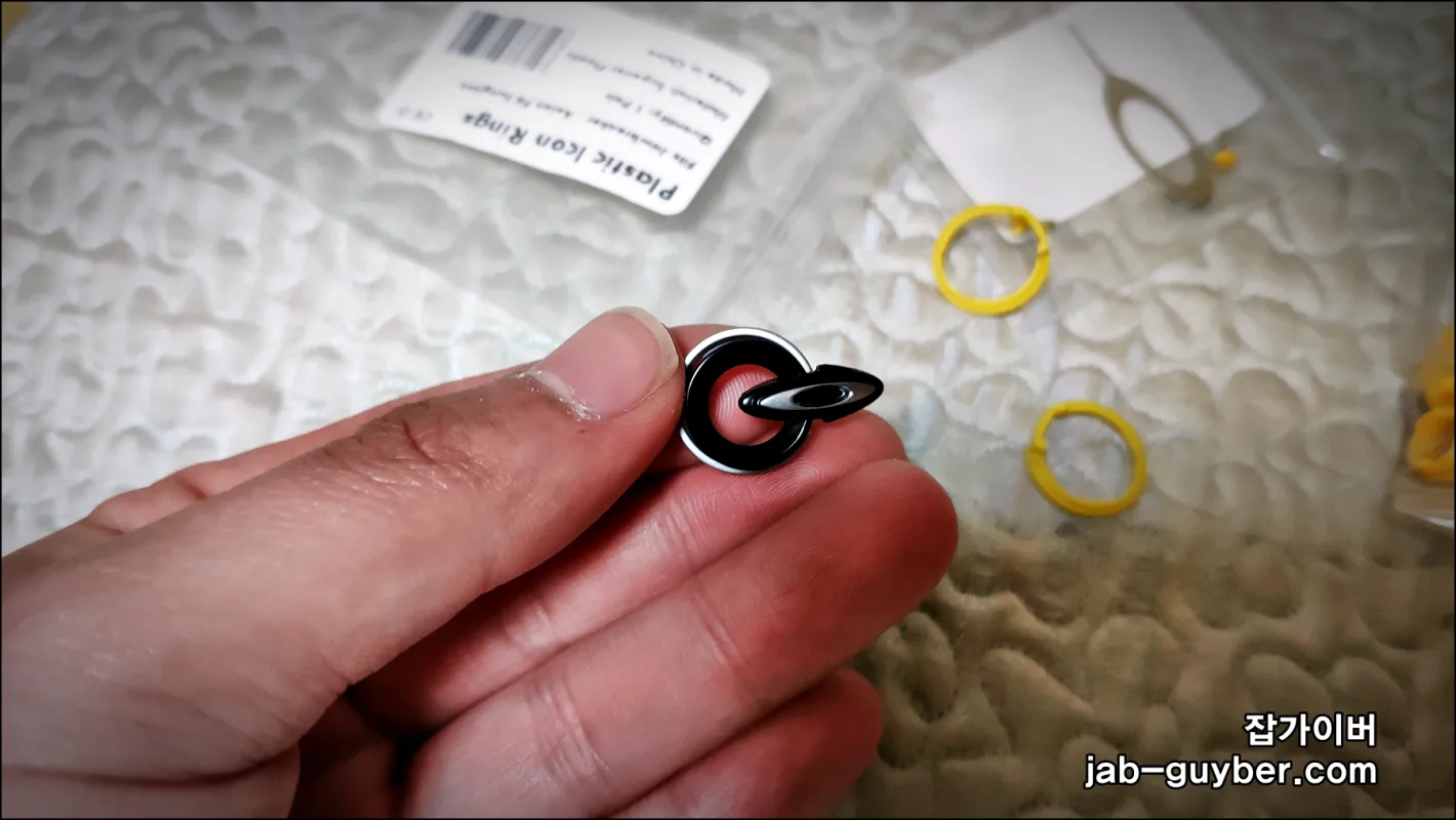 오클리 로고 아이콘 링 분리 과정 2