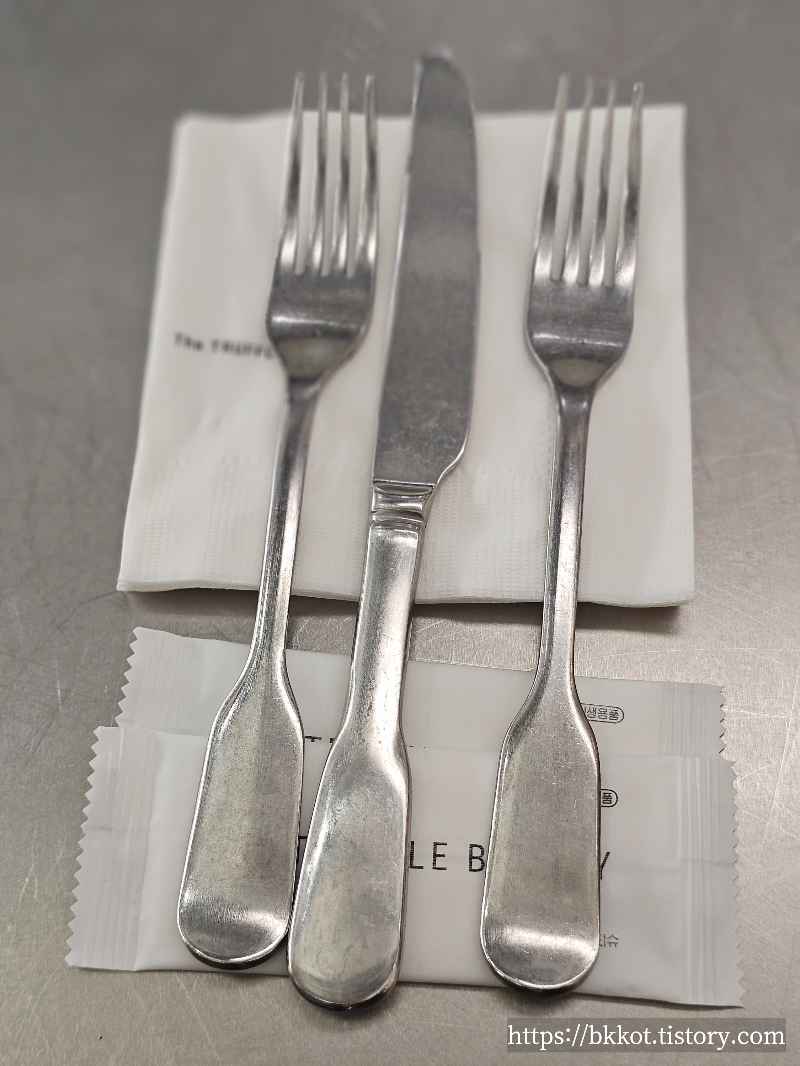 더트러플베이커리