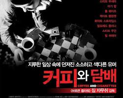 커피