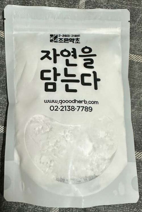 자일리톨가루