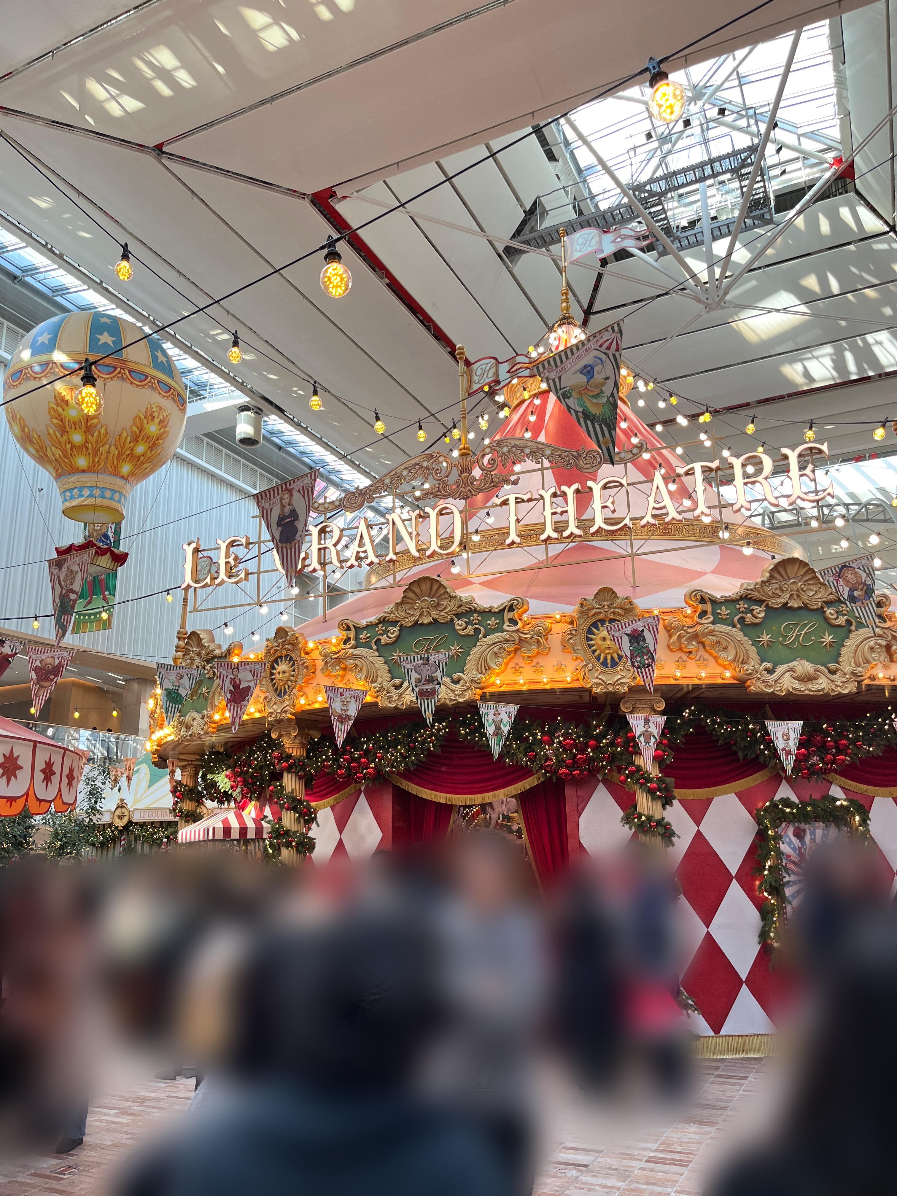 더현대 크리스마스