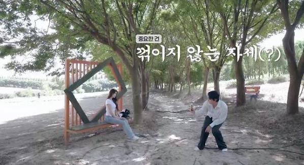 김상혁 김라희 신랑수업2 소개팅 