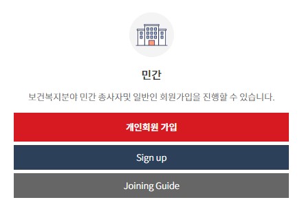 kohi 의무교육