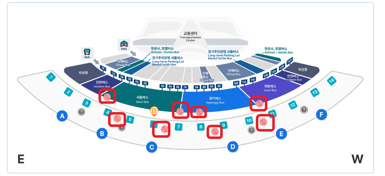 6018번 공항버스