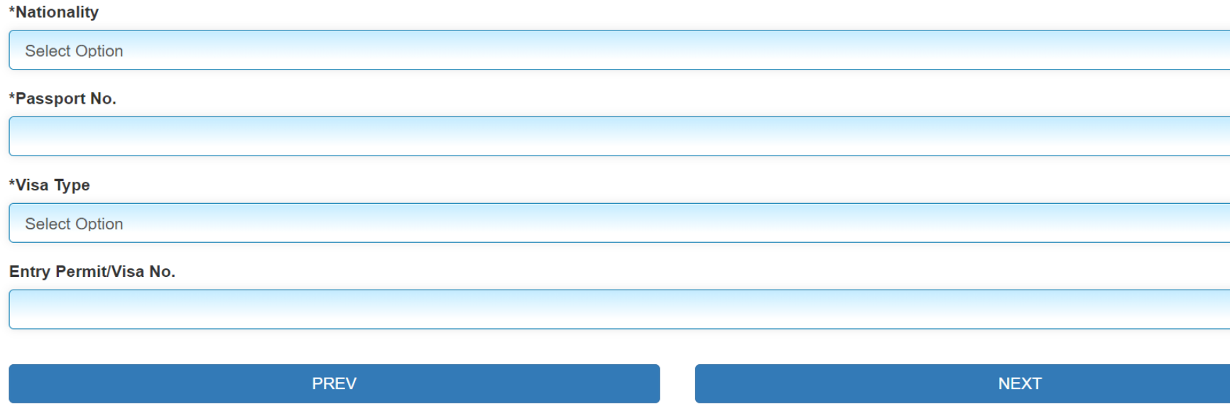 대만-입국신고서-작성법