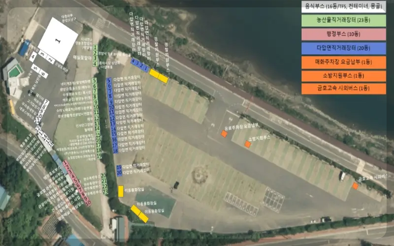 광양 매화축제 부스 안내도