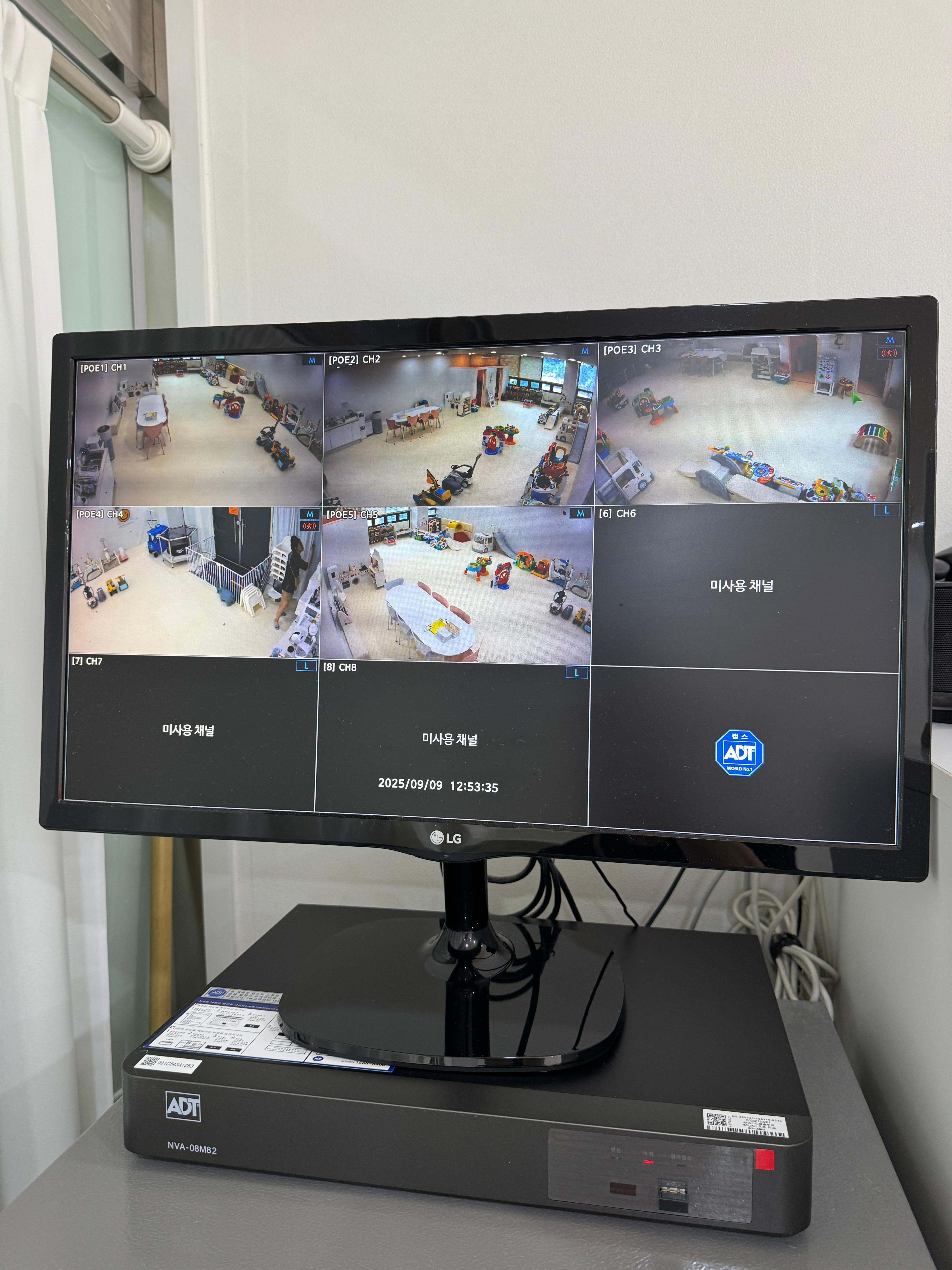 리틀베이비 CCTV