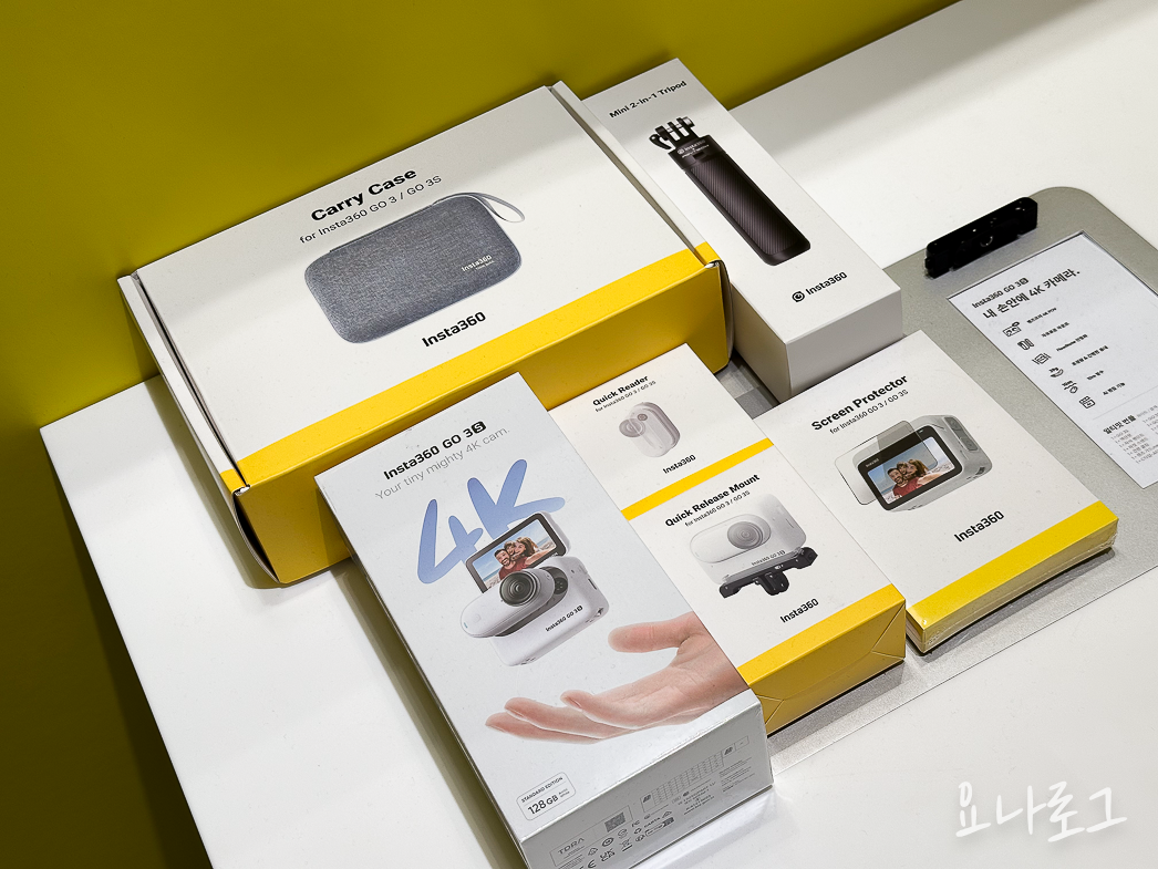 insta360 GO3S instaGO3S 액션캠 액션캠추천 브이로그 브이로그카메라 브이로그카메라추천 카메라 카메라추천 현대백화점 판교현대백화점 여행준비 인스타360 대학생선물 선물추천 여자친구선물 남자친구선물