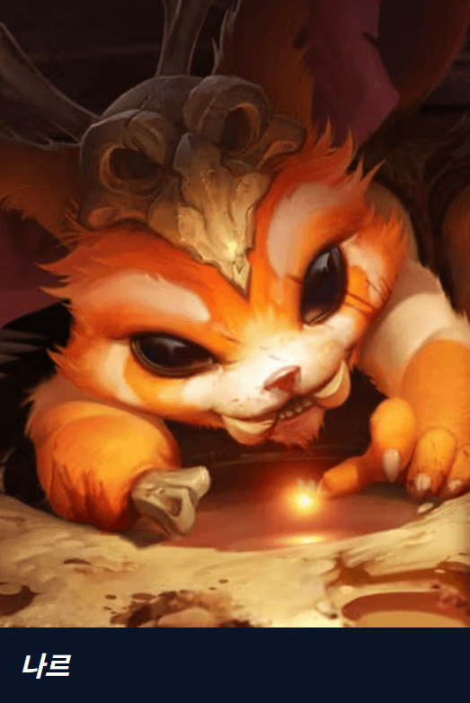 LCK 팬이라면 꼭 알아야 할 예매 정보 (2025 시즌)