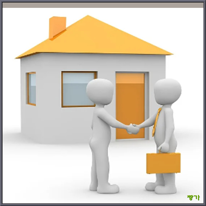 부동산 상속 등기시 필요서류&amp;#44;기한