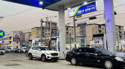 주유할때 기름값 확! 줄여주는 비밀앱 무료공개 다운로드전기차