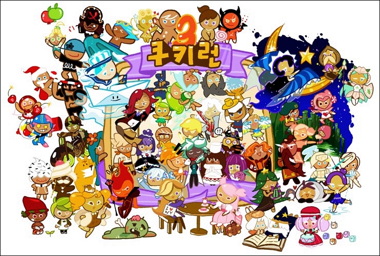 쿠키런-apk