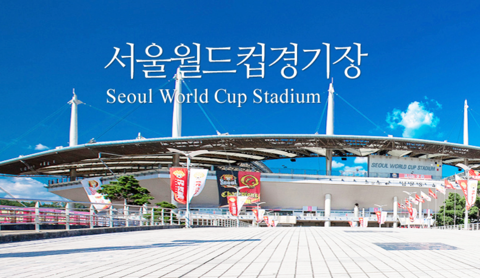 관람 꿀팁 및 유의사항