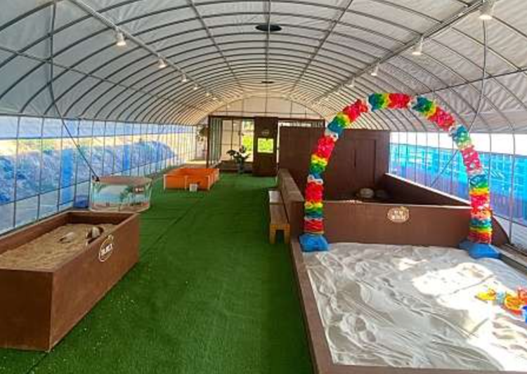 센트럴 곤충 생태농장