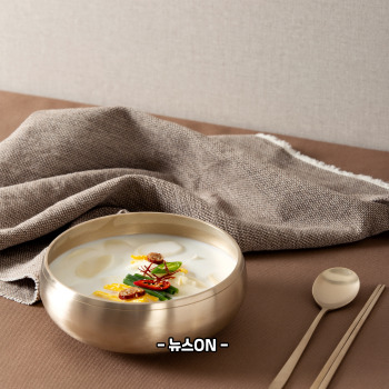 떡국 맛있게 끓이는 법