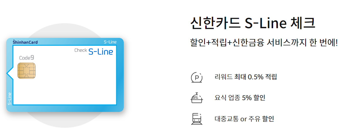 고금리 KB스타적금 8%이율