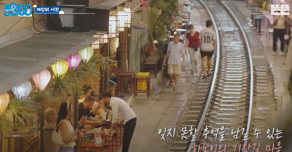 풍향고 하노이 맛집 정리