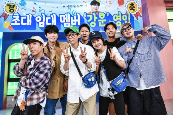 '런닝맨' 강훈 관련 이미지 [사진=SBS]