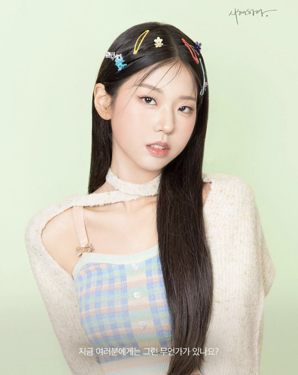 진절미 인터뷰