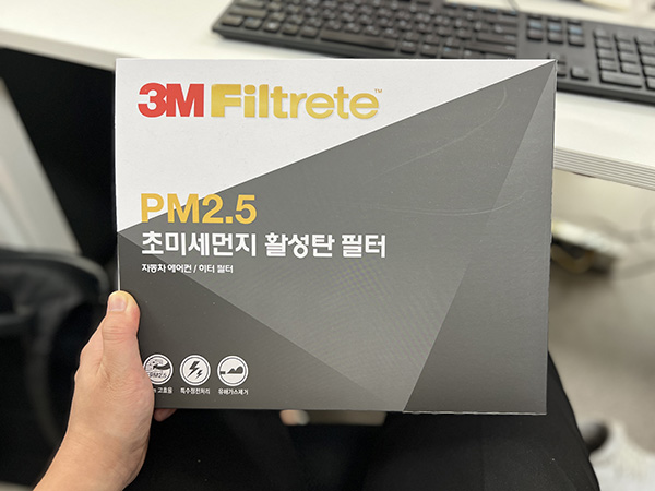3M PM2.5 초미세먼지 활성탄 에어컨 필터