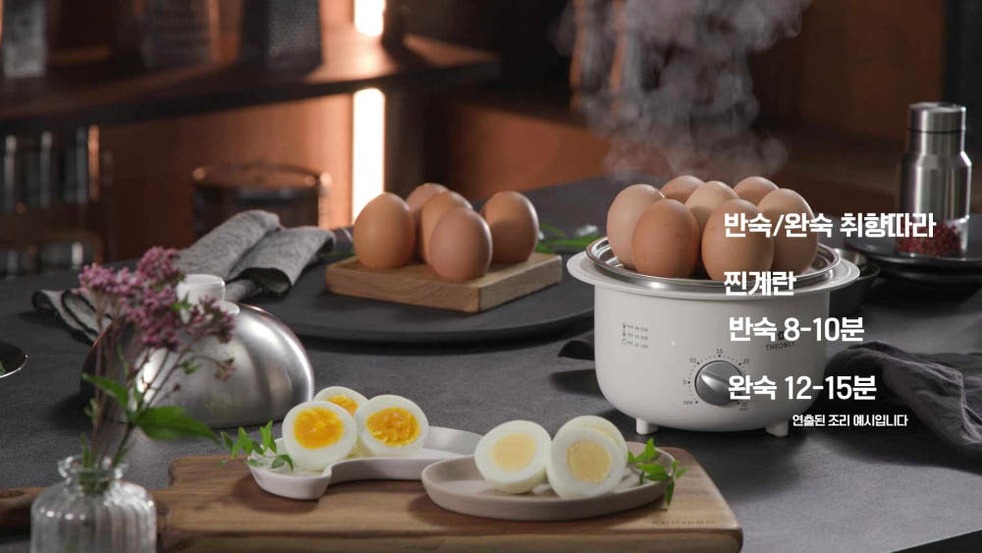 디온리 올스텐 2단 계란찜기 주방 필수템 등극