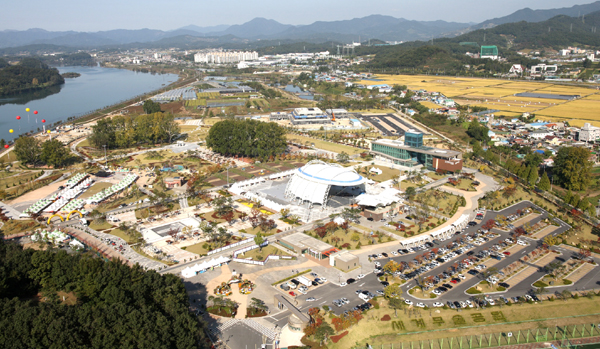 충주 무술공원