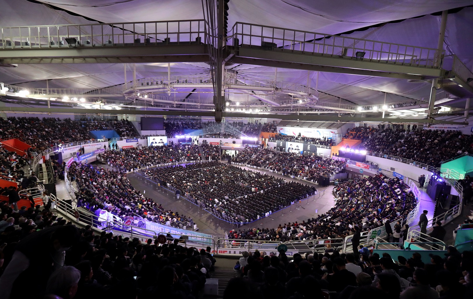 2024 대한민국 체육인대회 사진 대한체육회 문화체육관광부 감사원 감사 대통령실 체육인 궐기대회 이기흥회장 대한체육회장