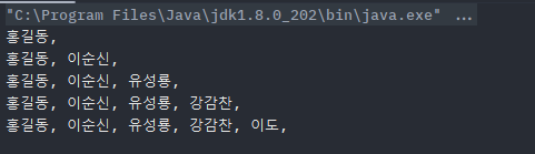 java-varargs