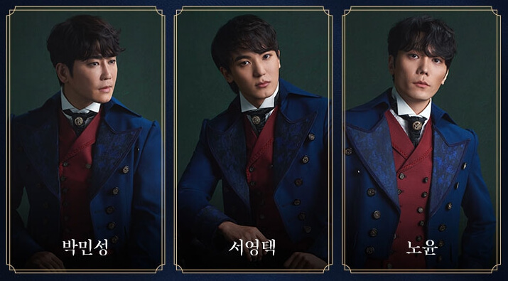 뮤지컬 순위 TOP 8 및 공연일정 - 베르사이유의 장미