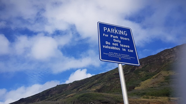 파킹통장 비교: 어디에 넣어야 이자가 더 좋을까?