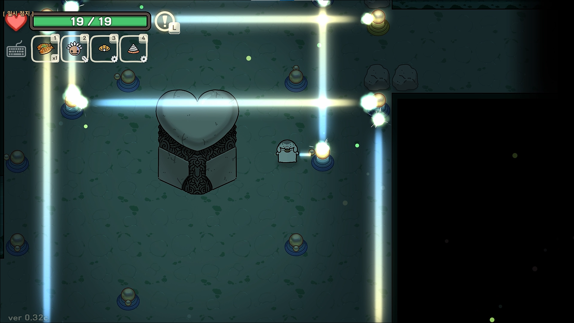 오구와 비밀의숲 공략