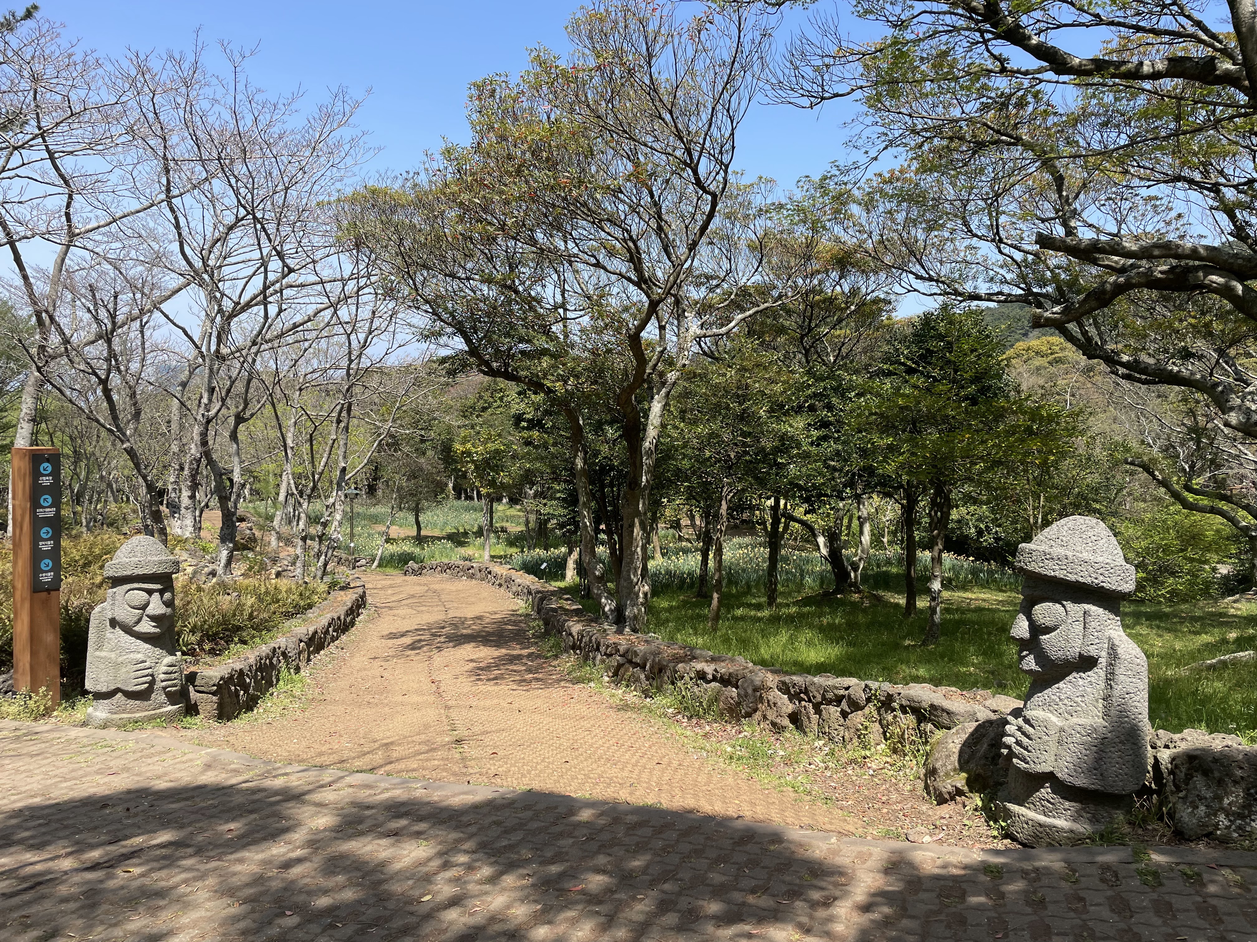 제주공항_근처_가볼만한곳