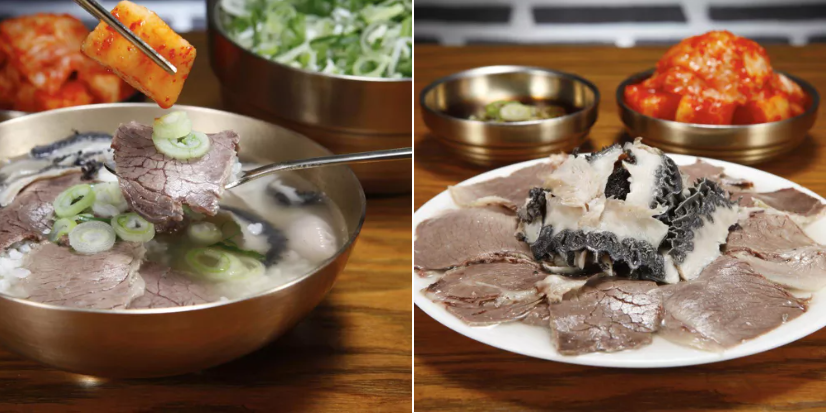 미슐랭 가이드 하동관 명동본점